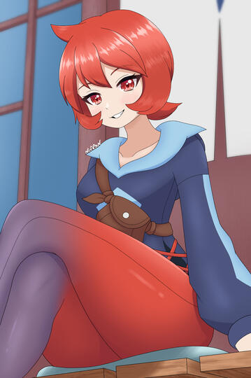 Arezu Arezu